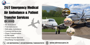 247 Emergency Medical Air Ambulance & Patient Transfer Services